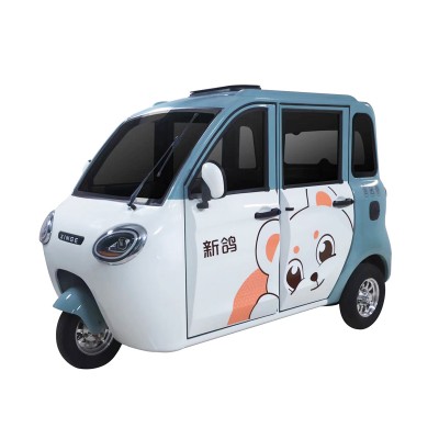 Mobil listrik EV-F2