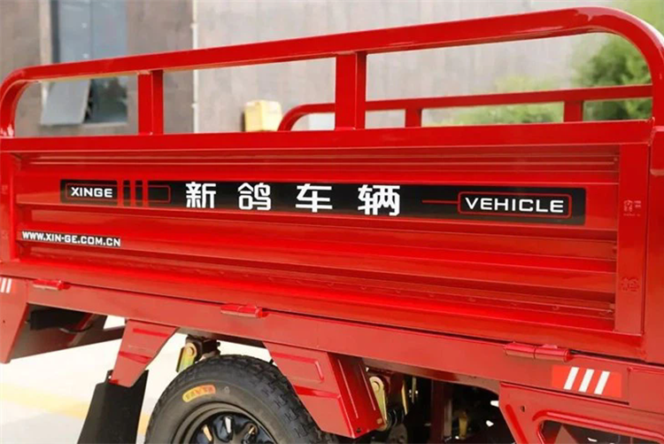 XINGE Mobil Transportasi Tricycle Kargo Listrik